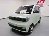 2022 DongFeng Fengon Fengon MINI EV BEV 13.8KWH