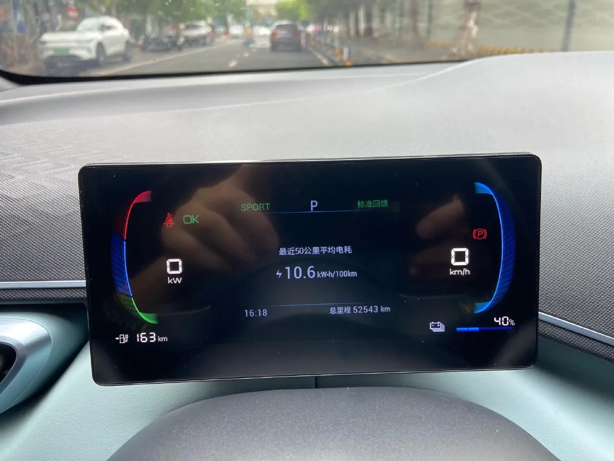 2023 BYD Seagull BEV 38.88KWH,autocango,china used car exporter,china ev exporter,chinese used car exporter,chinese used ev exporter