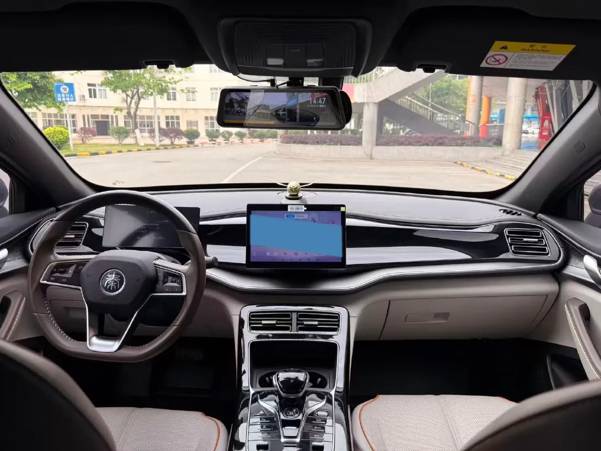 2023 BYD Qin Plus 1.5L 110HP L4 E-CVT PHEV 18.32KWH,autocango,china used car exporter,china ev exporter,chinese used car exporter,chinese used ev exporter