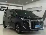 2023 HongQi HQ9 2.0T 252HP L4 8AT