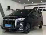 2023 HongQi HQ9 2.0T 252HP L4 8AT