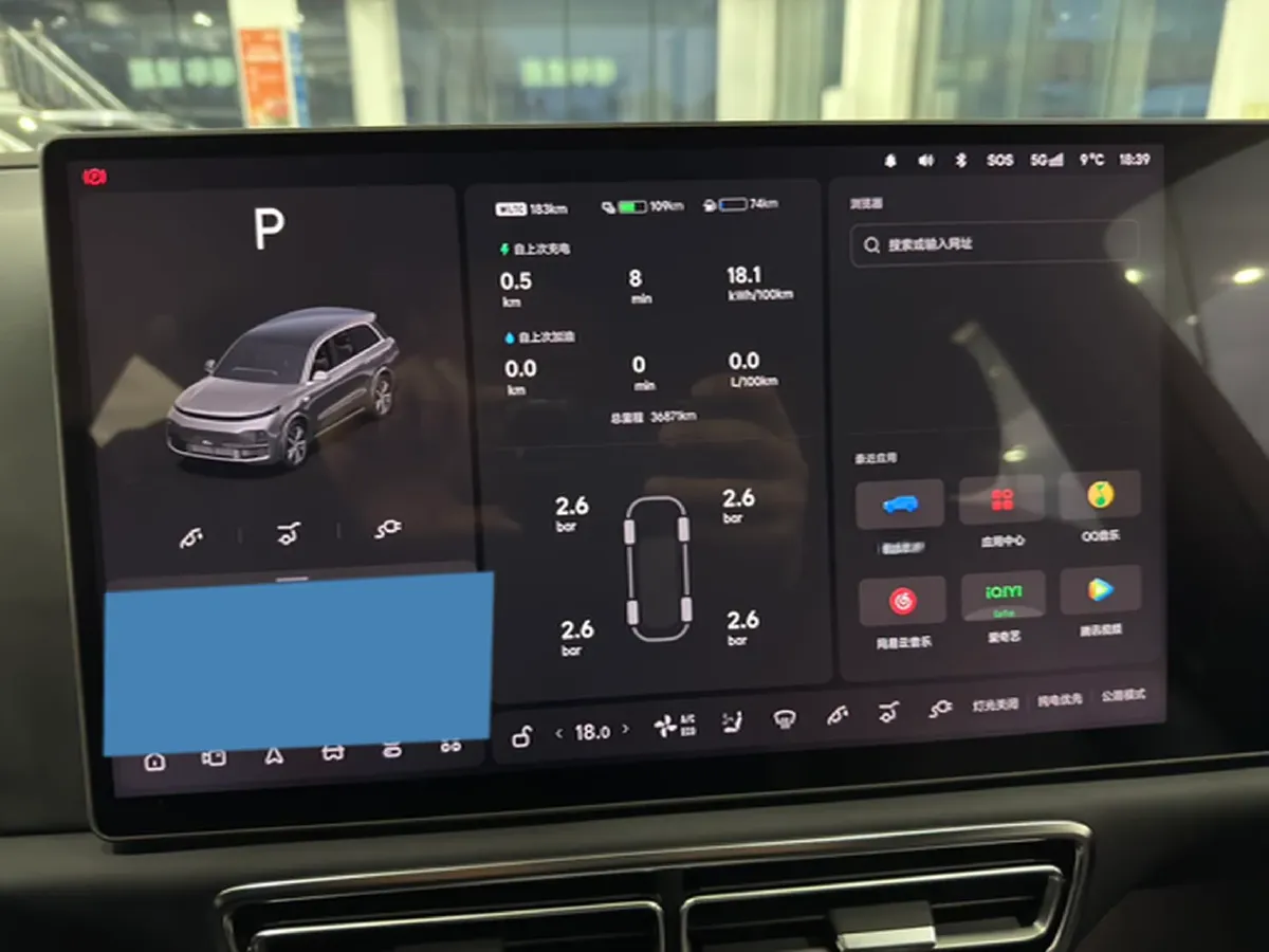 2024 Volvo S60 2.0T 197HP L4 7DCT,autocango,china used car exporter,china ev exporter,chinese used car exporter,chinese used ev exporter