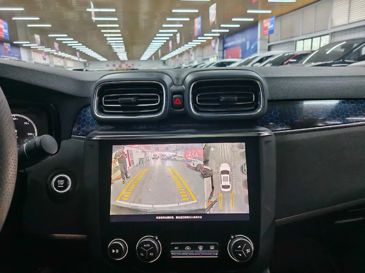 2019 LYNK&CO 03 New Energy 1.5T 180HP L3 7DCT PHEV 9.4KWH,autocango,china used car exporter,china ev exporter,chinese used car exporter,chinese used ev exporter