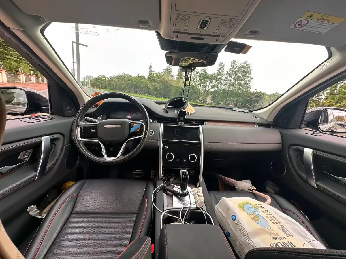 2023 Land Rover Discovery Sport 2.0T 249HP L4 9AT,autocango,china used car exporter,china ev exporter,chinese used car exporter,chinese used ev exporter