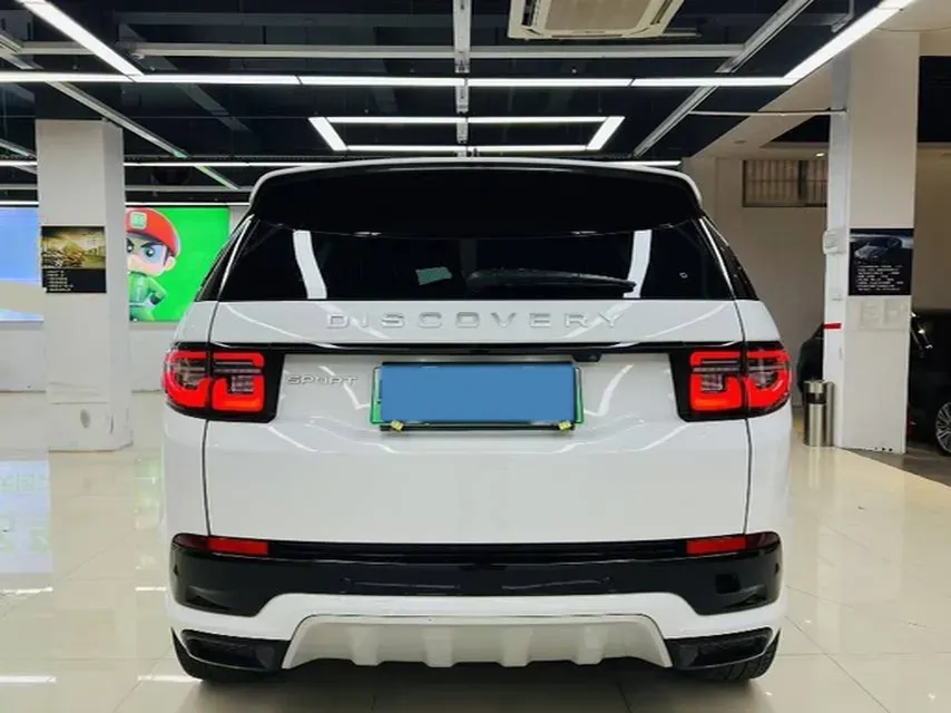 2024 Land Rover Discovery Sport 1.5T 200HP L3 8AT PHEV 15.5KWH,autocango,china used car exporter,china ev exporter,chinese used car exporter,chinese used ev exporter