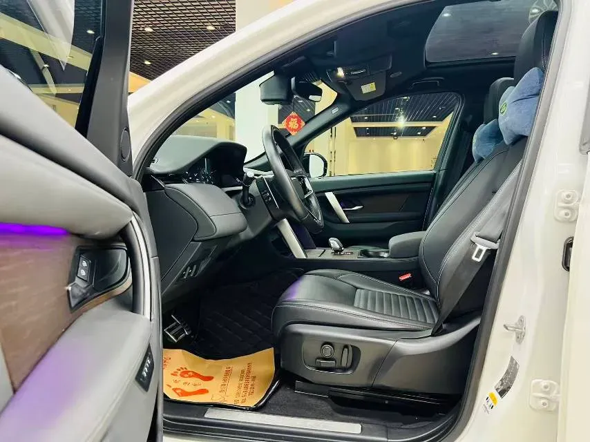 2024 Land Rover Discovery Sport 1.5T 200HP L3 8AT PHEV 15.5KWH,autocango,china used car exporter,china ev exporter,chinese used car exporter,chinese used ev exporter