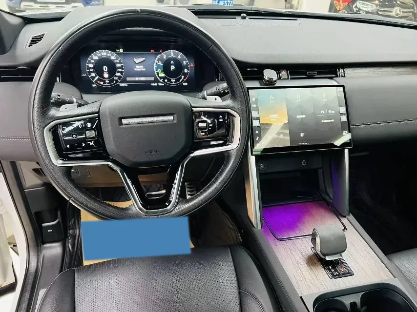 2024 Land Rover Discovery Sport 1.5T 200HP L3 8AT PHEV 15.5KWH,autocango,china used car exporter,china ev exporter,chinese used car exporter,chinese used ev exporter