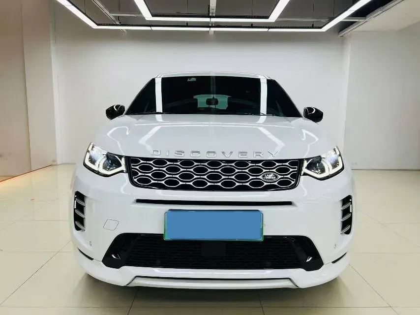 2024 Land Rover Discovery Sport 1.5T 200HP L3 8AT PHEV 15.5KWH,autocango,china used car exporter,china ev exporter,chinese used car exporter,chinese used ev exporter