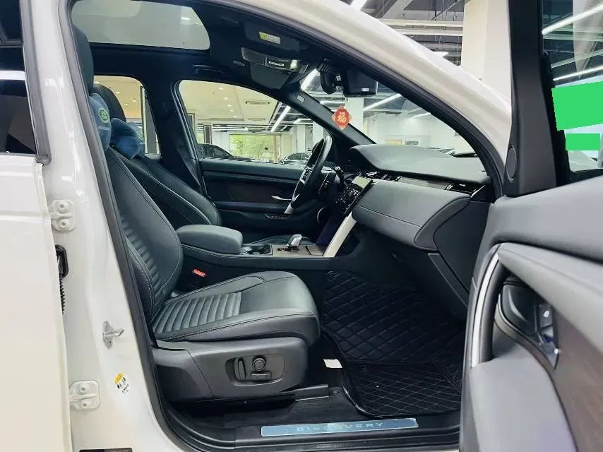 2024 Land Rover Discovery Sport 1.5T 200HP L3 8AT PHEV 15.5KWH,autocango,china used car exporter,china ev exporter,chinese used car exporter,chinese used ev exporter