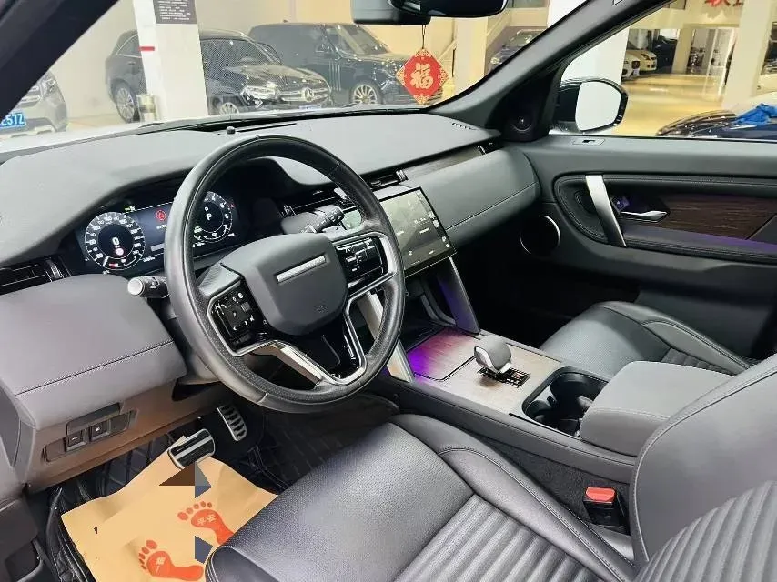 2024 Land Rover Discovery Sport 1.5T 200HP L3 8AT PHEV 15.5KWH,autocango,china used car exporter,china ev exporter,chinese used car exporter,chinese used ev exporter