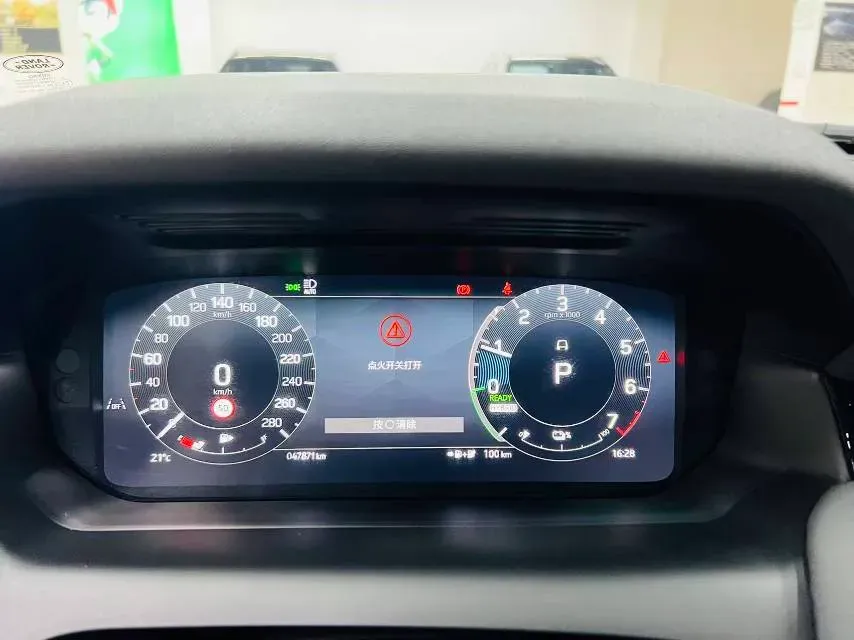 2024 Land Rover Discovery Sport 1.5T 200HP L3 8AT PHEV 15.5KWH,autocango,china used car exporter,china ev exporter,chinese used car exporter,chinese used ev exporter