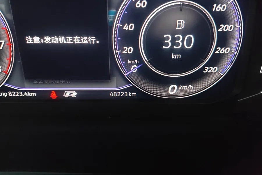 2023 Volkswagen Sagitar 1.5T 160HP L4 7DCT,autocango,china used car exporter,china ev exporter,chinese used car exporter,chinese used ev exporter