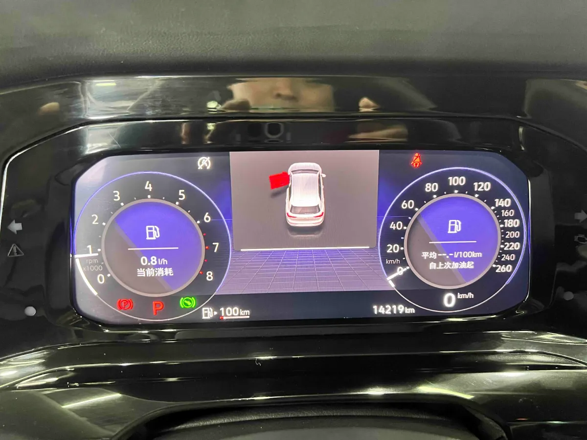 2021 Volkswagen Golf 1.4T 150HP L4 7DCT,autocango,china used car exporter,china ev exporter,chinese used car exporter,chinese used ev exporter