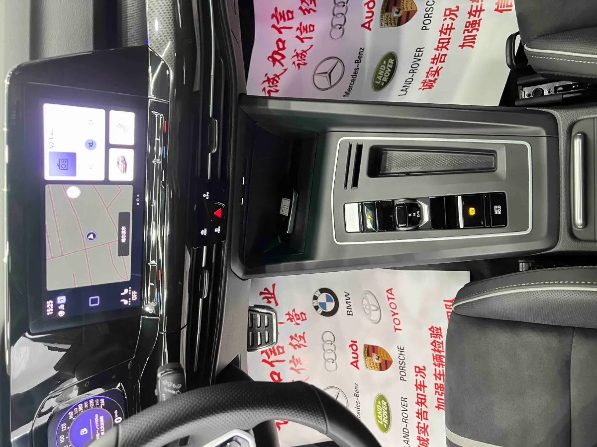 2021 Volkswagen Golf 1.4T 150HP L4 7DCT,autocango,china used car exporter,china ev exporter,chinese used car exporter,chinese used ev exporter