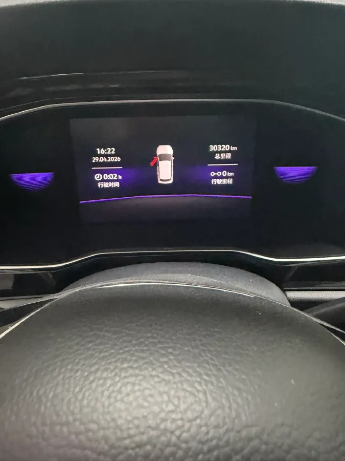 2021 Volkswagen Sagitar 1.2T 116HP L4 7DCT,autocango,china used car exporter,china ev exporter,chinese used car exporter,chinese used ev exporter