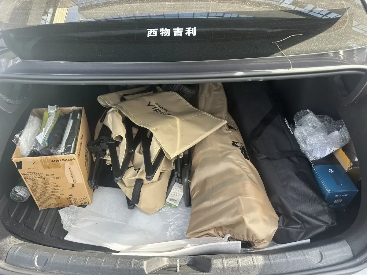 2023 Geely Preface 1.5T 181HP L4 7DCT,autocango,china used car exporter,china ev exporter,chinese used car exporter,chinese used ev exporter