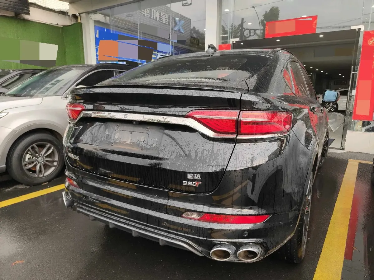 2019 Geely Tugella 2.0T 238HP L4 8AT,autocango,china used car exporter,china ev exporter,chinese used car exporter,chinese used ev exporter