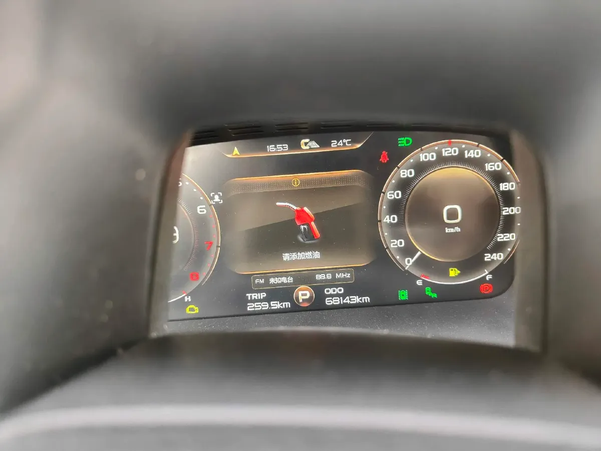 2019 Geely Tugella 2.0T 238HP L4 8AT,autocango,china used car exporter,china ev exporter,chinese used car exporter,chinese used ev exporter