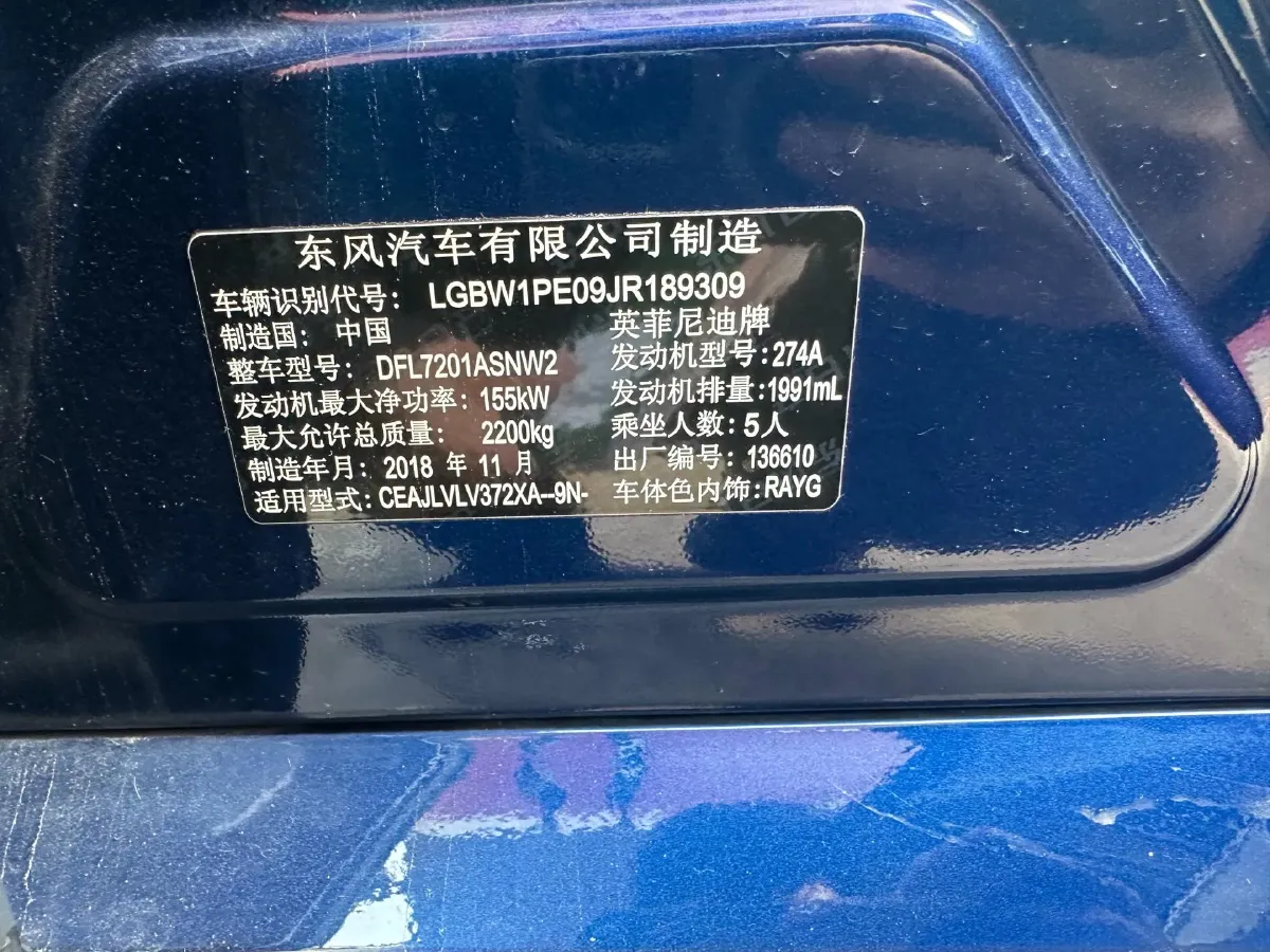 2018 Jeep Grand Commander 2.0T 265HP L4 9AT,autocango,china used car exporter,china ev exporter,chinese used car exporter,chinese used ev exporter