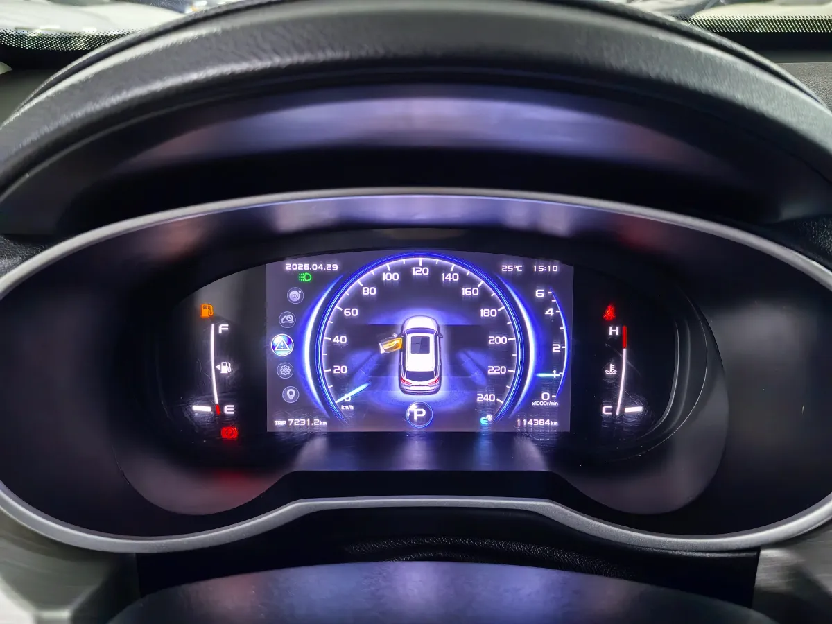 2020 Roewe i6 1.5T 169HP L4 7DCT,autocango,china used car exporter,china ev exporter,chinese used car exporter,chinese used ev exporter