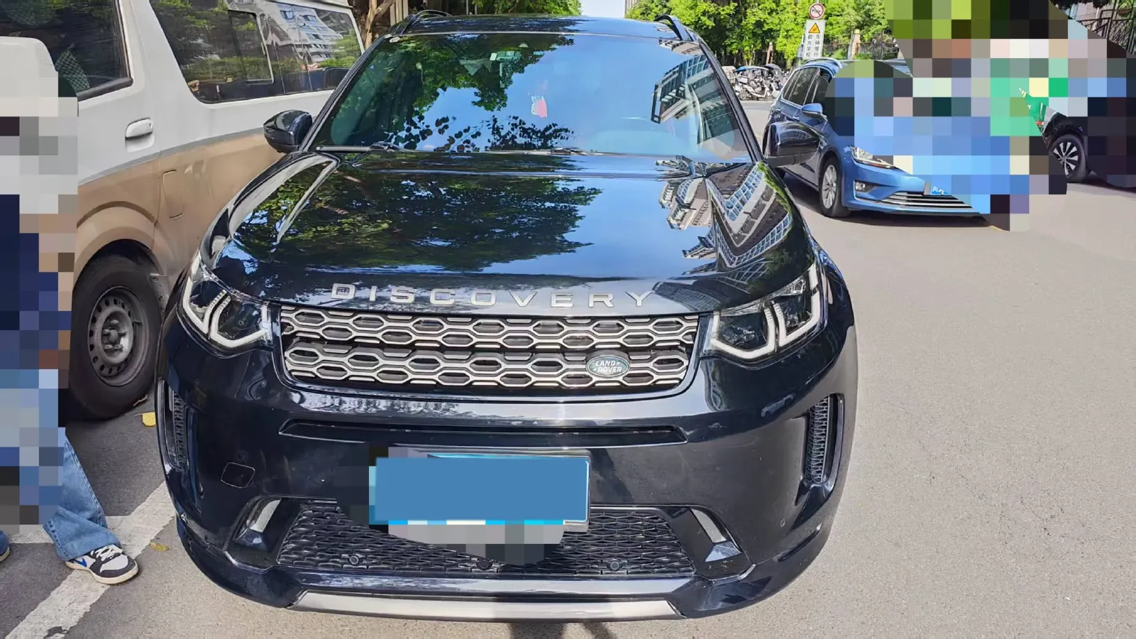 2020 Land Rover Discovery Sport 2.0T 249HP L4 9AT,autocango,china used car exporter,china ev exporter,chinese used car exporter,chinese used ev exporter