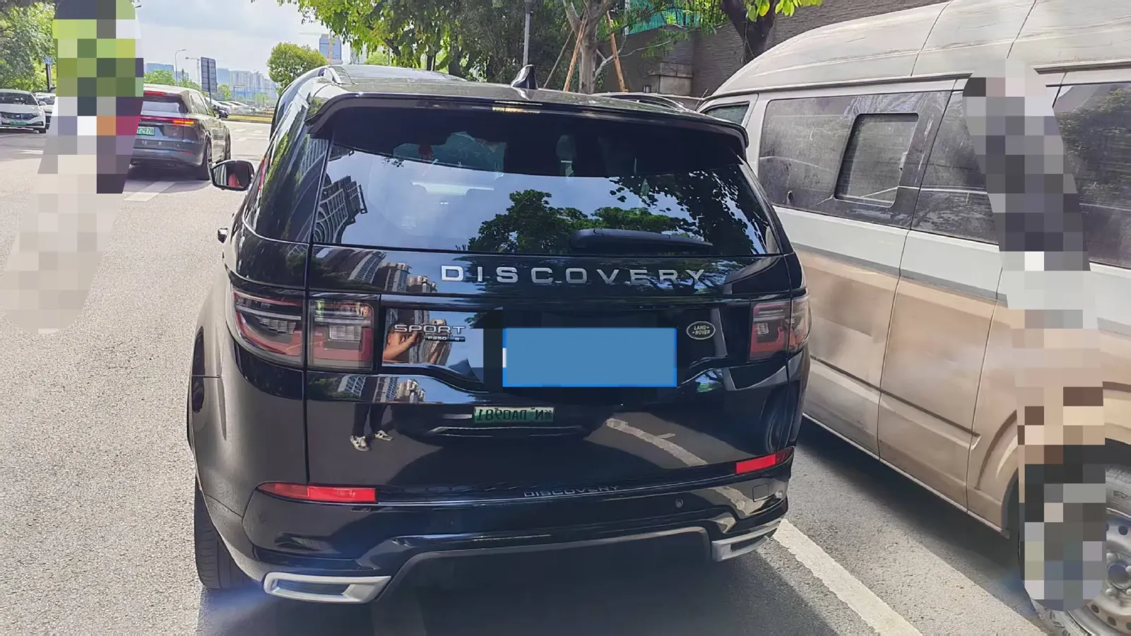 2020 Land Rover Discovery Sport 2.0T 249HP L4 9AT,autocango,china used car exporter,china ev exporter,chinese used car exporter,chinese used ev exporter