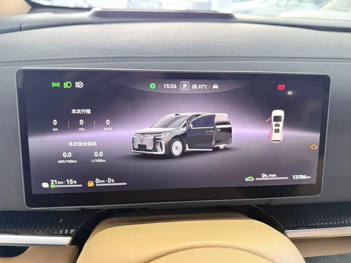 2025 Voyah Dream 1.5T 150HP L4 PHEV 41.7KWH,autocango,china used car exporter,china ev exporter,chinese used car exporter,chinese used ev exporter