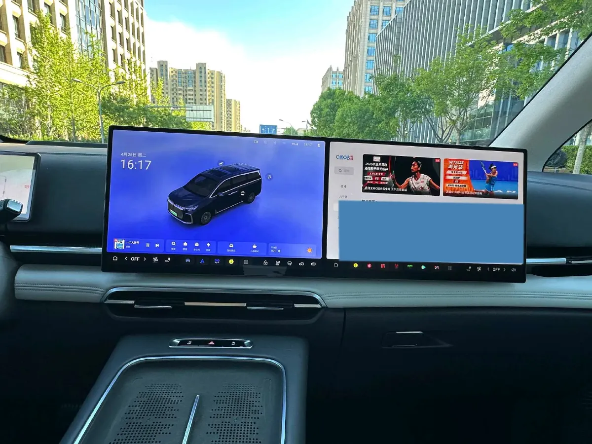 2025 Voyah Dream 1.5T 150HP L4 PHEV 41.7KWH,autocango,china used car exporter,china ev exporter,chinese used car exporter,chinese used ev exporter