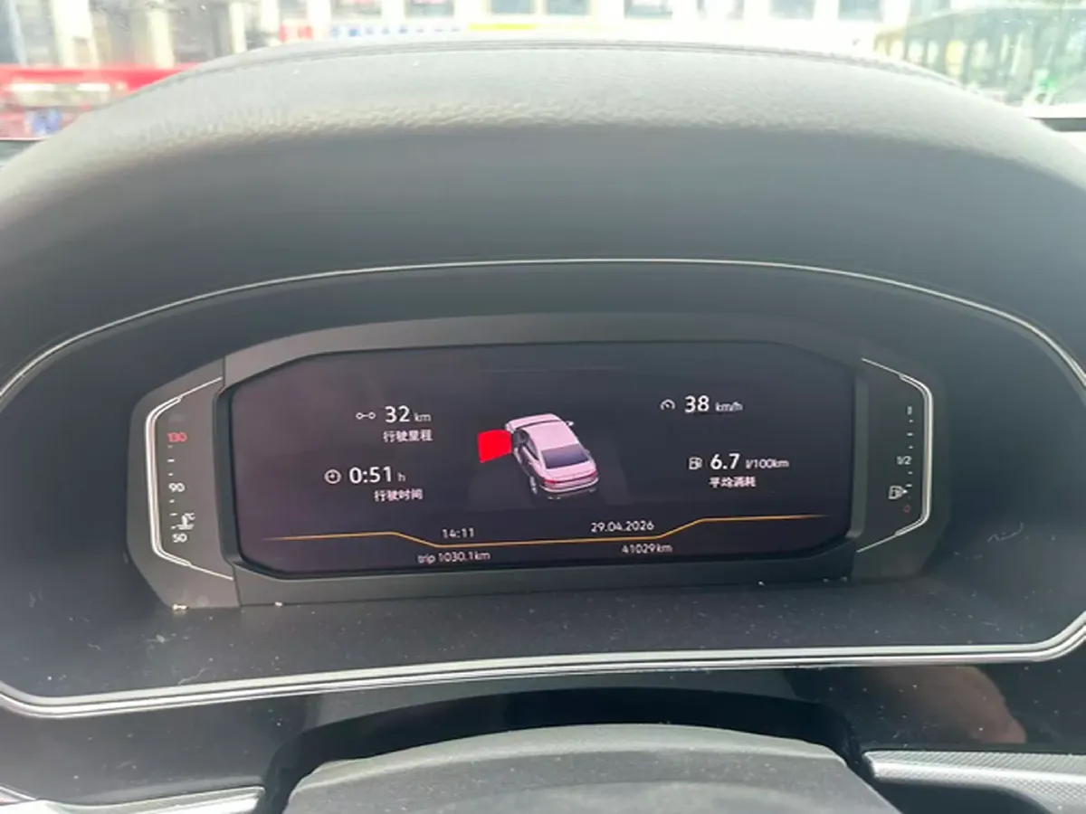 2023 Volkswagen Passat 2.0T 186HP L4 7DCT,autocango,china used car exporter,china ev exporter,chinese used car exporter,chinese used ev exporter