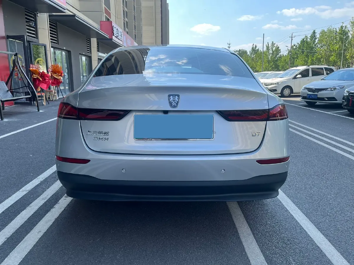 2025 Roewe D7 1.5L 112HP L4 1DHT PHEV 19.7KWH,autocango,china used car exporter,china ev exporter,chinese used car exporter,chinese used ev exporter