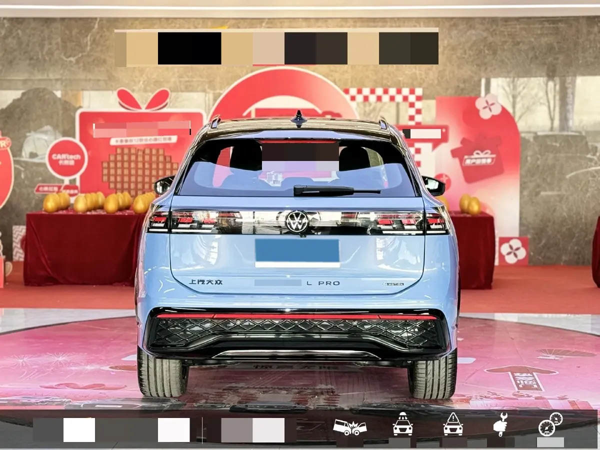 2024 Volkswagen Tiguan L 2.0T 220HP L4 7DCT,autocango,china used car exporter,china ev exporter,chinese used car exporter,chinese used ev exporter