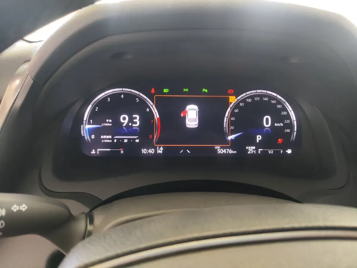 2021 Toyota Camry 2.5L 209HP L4 8AT,autocango,china used car exporter,china ev exporter,chinese used car exporter,chinese used ev exporter