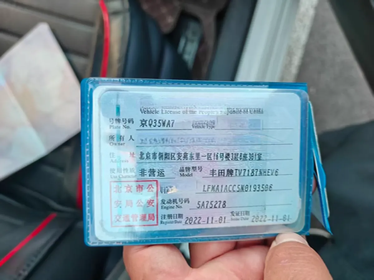 2022 Toyota Corolla 1.8L 98HP L4 E-CVT Hybrid,autocango,china used car exporter,china ev exporter,chinese used car exporter,chinese used ev exporter