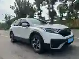 2021 Honda CR-V 1.5T 193HP L4 CVT