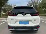 2021 Honda CR-V 1.5T 193HP L4 CVT