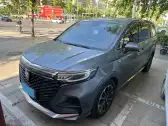 2022 ROEWE IMAX8,autocango,china used car exporter,china ev exporter,chinese used car exporter,chinese used ev exporter