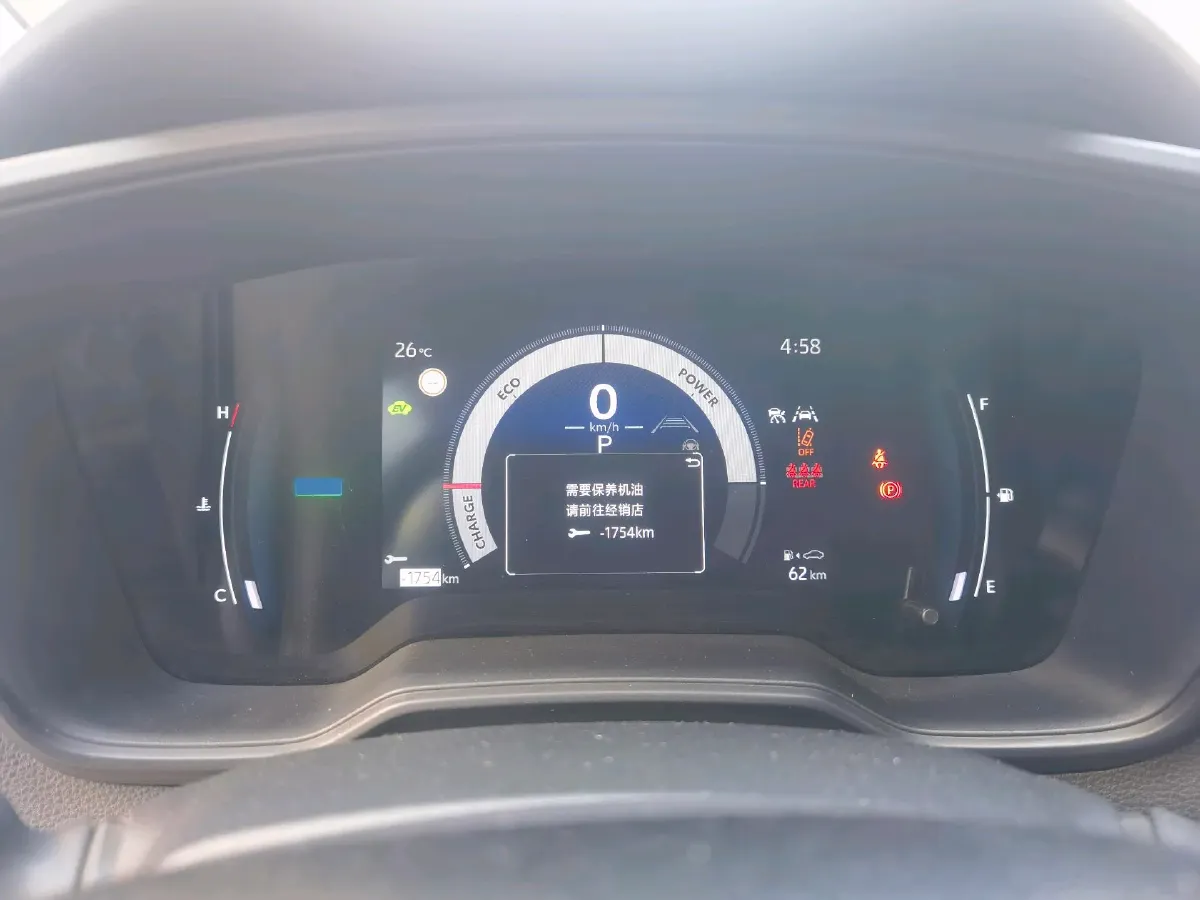 2023 Toyota Corolla 1.8L 98HP L4 E-CVT Hybrid,autocango,china used car exporter,china ev exporter,chinese used car exporter,chinese used ev exporter