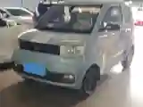 2020 WuLing HongGuang MINI EV BEV 9.3KWH
