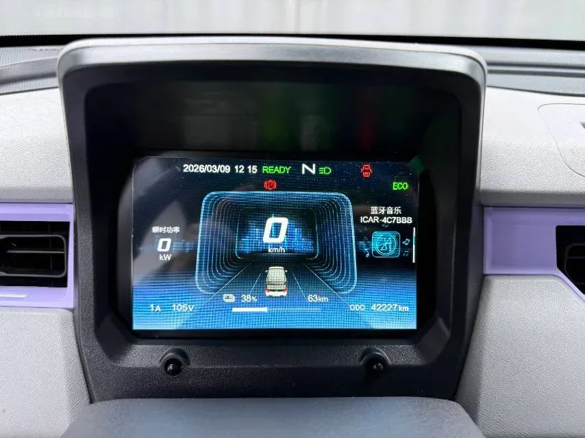 2022 Chery QQ Ice Cream BEV 13.85KWH,autocango,china used car exporter,china ev exporter,chinese used car exporter,chinese used ev exporter