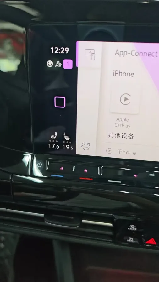 2021 Volkswagen Golf 1.4T 150HP L4 7DCT,autocango,china used car exporter,china ev exporter,chinese used car exporter,chinese used ev exporter