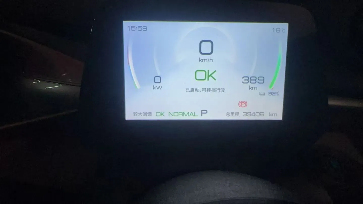 2023 BYD Dolphin BEV 44.928KWH,autocango,china used car exporter,china ev exporter,chinese used car exporter,chinese used ev exporter