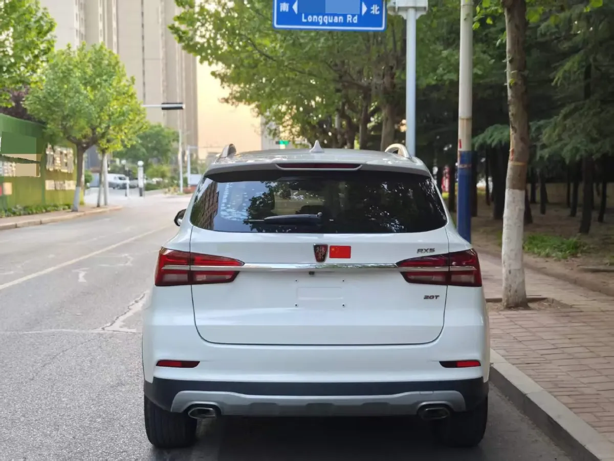 2020 Roewe RX5 1.5T 169HP L4 7DCT,autocango,china used car exporter,china ev exporter,chinese used car exporter,chinese used ev exporter