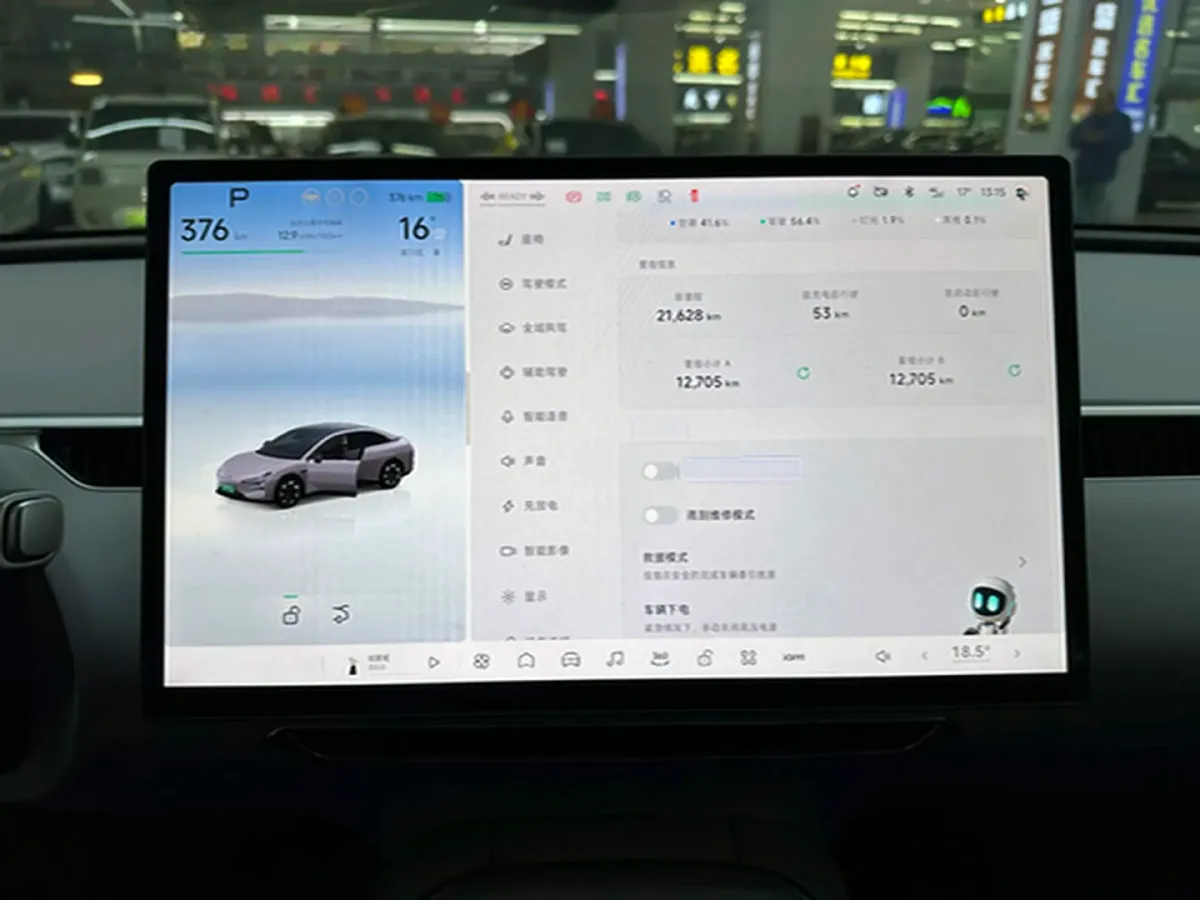 2025 Xpeng MONA M03 BEV,autocango,china used car exporter,china ev exporter,chinese used car exporter,chinese used ev exporter