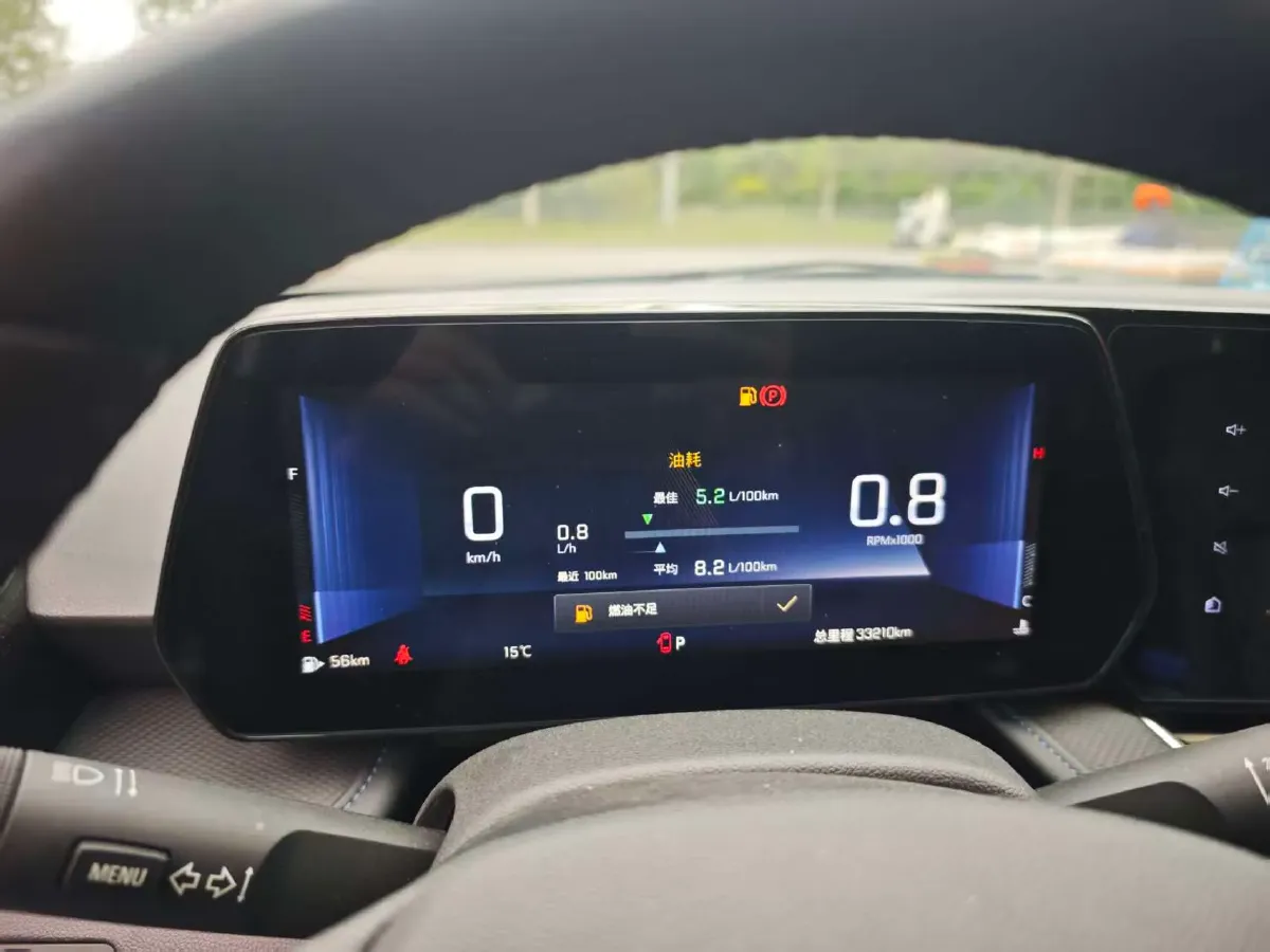 2023 Chevrolet Monza 1.3T 163HP L3 6AT,autocango,china used car exporter,china ev exporter,chinese used car exporter,chinese used ev exporter