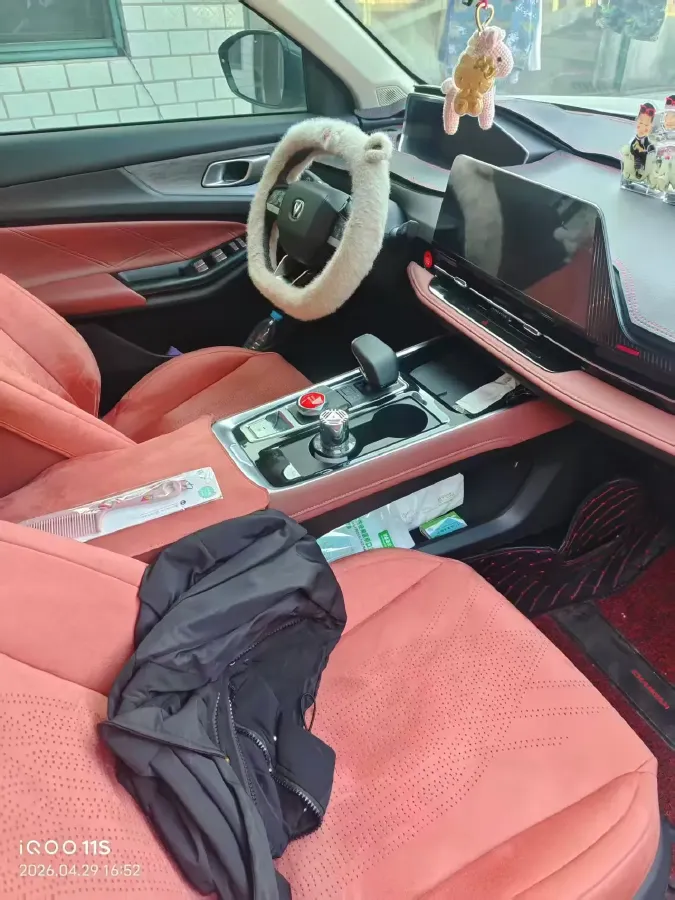 2024 ChangAn CS55 Plus 1.5T 188HP L4 7DCT,autocango,china used car exporter,china ev exporter,chinese used car exporter,chinese used ev exporter