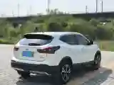 2019 Nissan Qashqai 2.0L 154HP L4 CVT