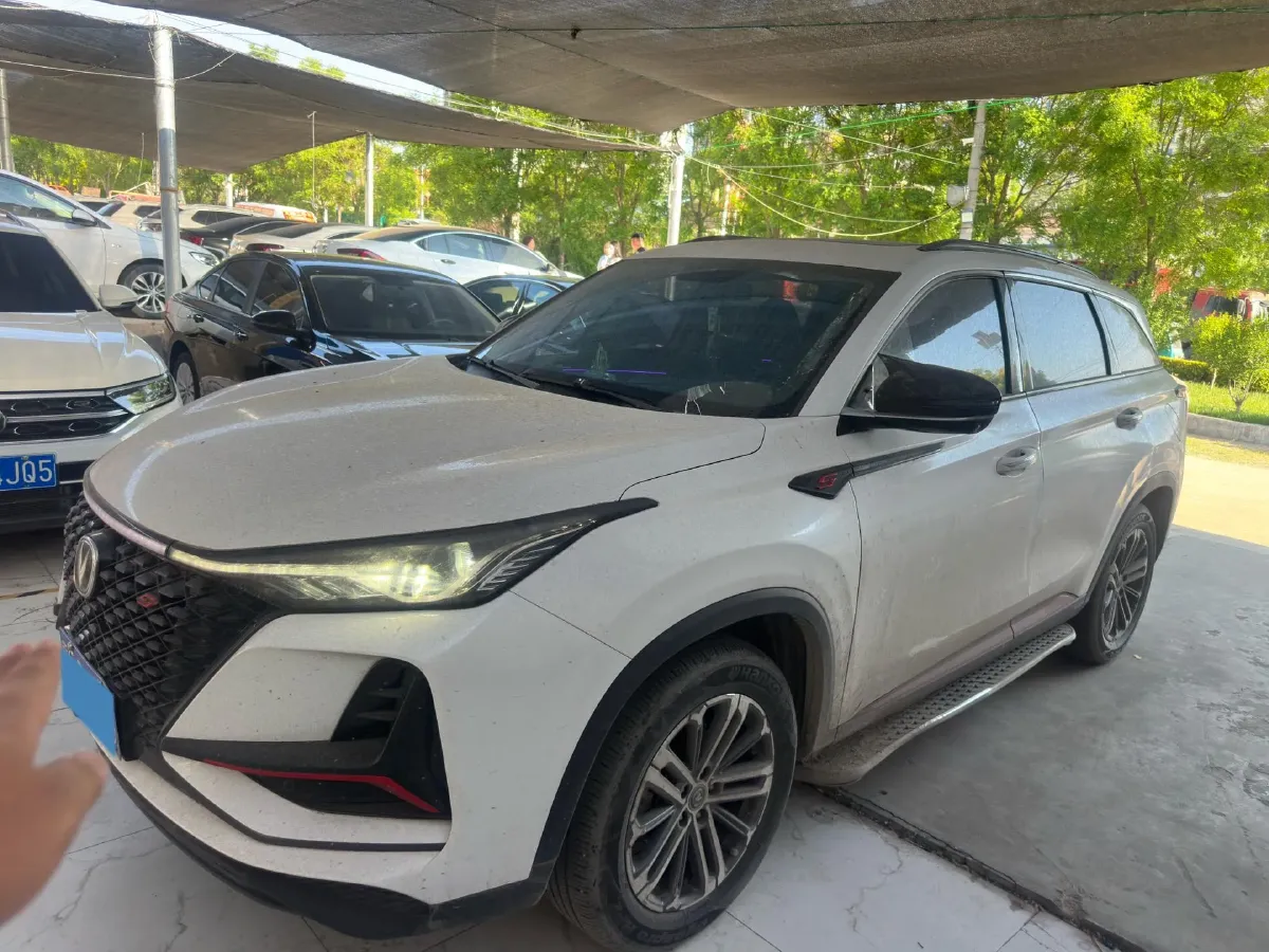 2022 ChangAn CS75 Plus 1.5T 178HP L4 6AT,autocango,china used car exporter,china ev exporter,chinese used car exporter,chinese used ev exporter