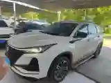 2022 ChangAn CS75 Plus 1.5T 178HP L4 6AT