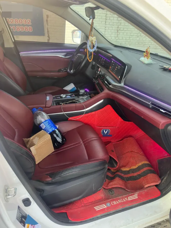 2022 ChangAn CS75 Plus 1.5T 178HP L4 6AT,autocango,china used car exporter,china ev exporter,chinese used car exporter,chinese used ev exporter