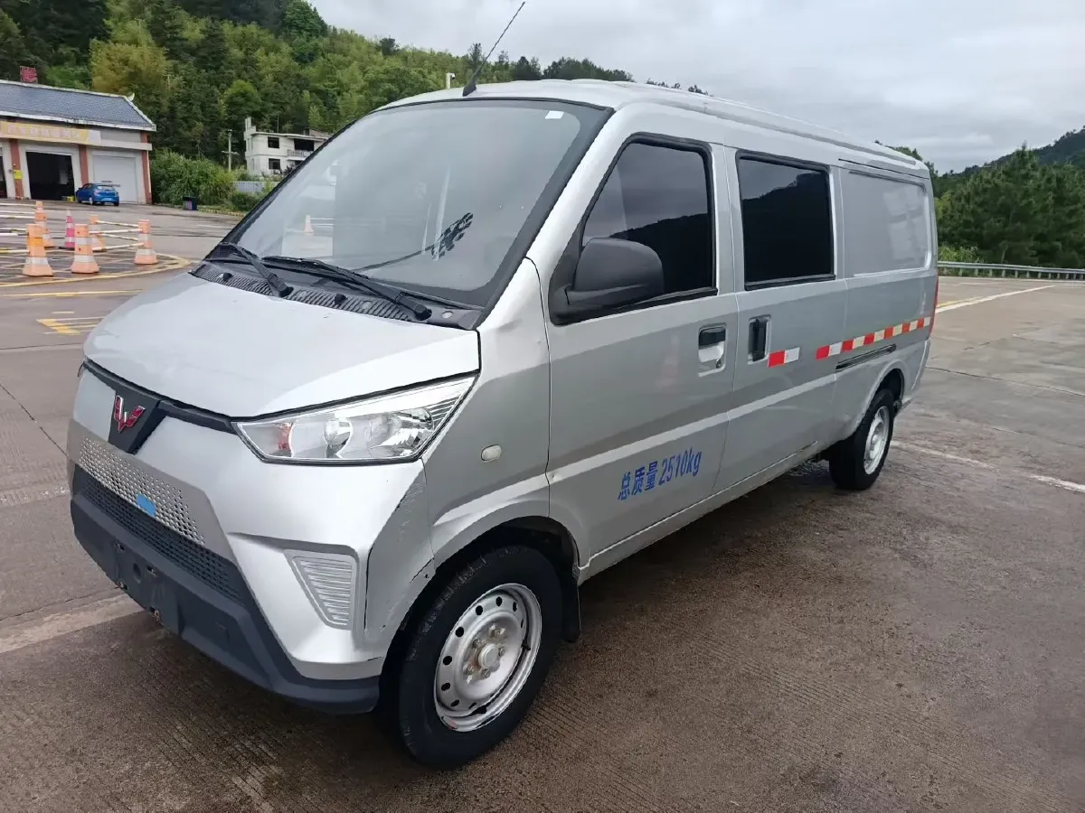 2021 WuLing EV50 BEV 41.6KWH,autocango,china used car exporter,china ev exporter,chinese used car exporter,chinese used ev exporter